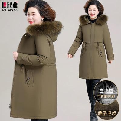 中老年人羽绒服女款2024新款派克服女秋冬妈妈可拆卸内胆冬装外套