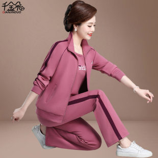 妈妈秋装运动服套装洋气中老年女春秋装外套大码中年妇女老人衣服