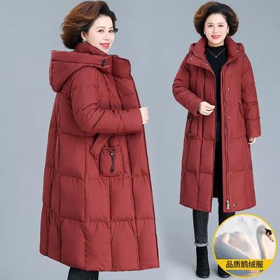 鹅绒女款羽绒服中年妈妈冬装外套中长款洋气高贵中老年秋冬季棉袄