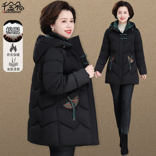 中年妈妈冬装羽绒棉服国风外套洋气新款中老年女装秋冬新中式棉袄
