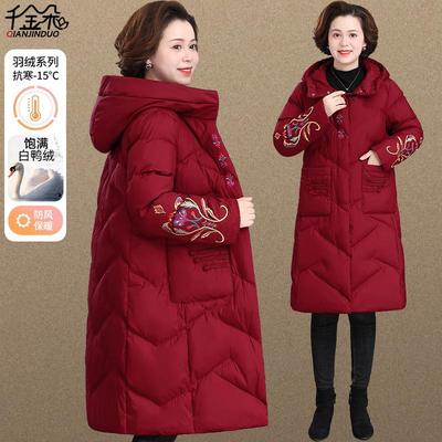 羽绒服冬季妈妈2025新款中老年女士秋冬款外套本命年红色老人棉袄