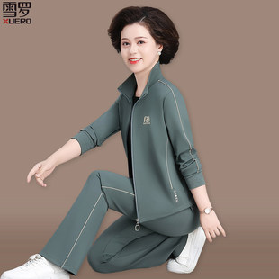 品牌妈妈秋装运动服套装中年妇女早秋上衣中老年人春秋款外套