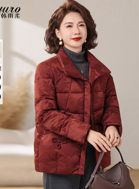 妈妈冬装羽绒棉服国风棉衣外套洋气中老年人奶奶秋冬季红色棉袄女