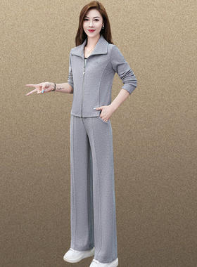 运动套装女春季2026新款休闲时尚洋气外套减龄灰色女士运动服整套