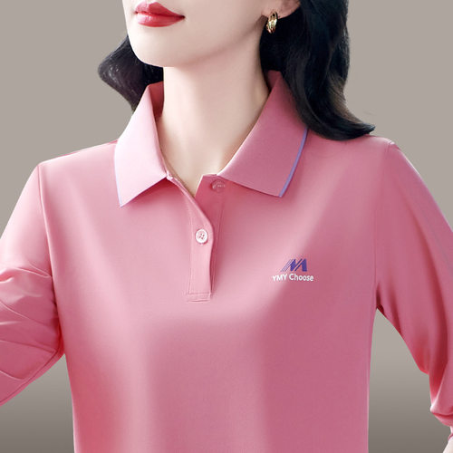 长袖t恤女夏季时尚洋气妈妈纯色冰丝休闲上衣中年妇女翻领polo衫