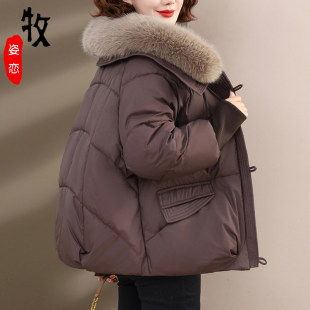 羽绒服妈妈冬装外套2026新款女士短款棉衣中老年秋冬季大毛领棉袄