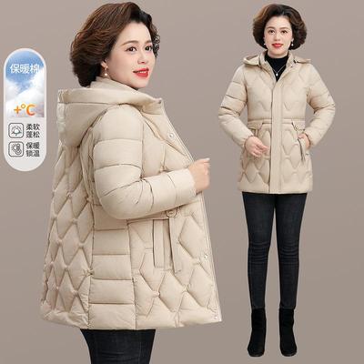 羽绒棉衣女中长款2025新款冬季大码中年妈妈棉袄加厚洋气外套棉服