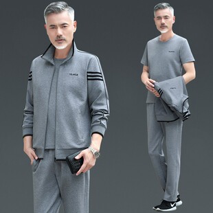 爸爸春装套装中年父亲运动服三件套中老年运动休闲套装男秋冬外套