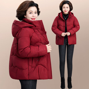 中老年女装连帽棉服2026新款妈妈冬装休闲保暖棉衣女洋气棉袄外套