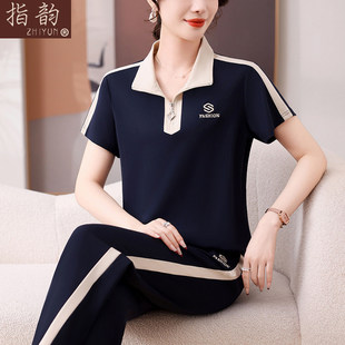 中年妈妈夏装短袖套装2026新款洋气中老年女夏季休闲运动服两件套