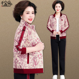 春装女款2025年新款妈妈洋气中老年运动套装女春秋时尚阔太太