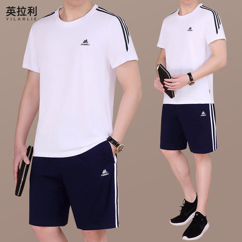 中年男士运动套装夏季短袖短裤跑步锻炼运动服棉薄款圆领爸爸夏装