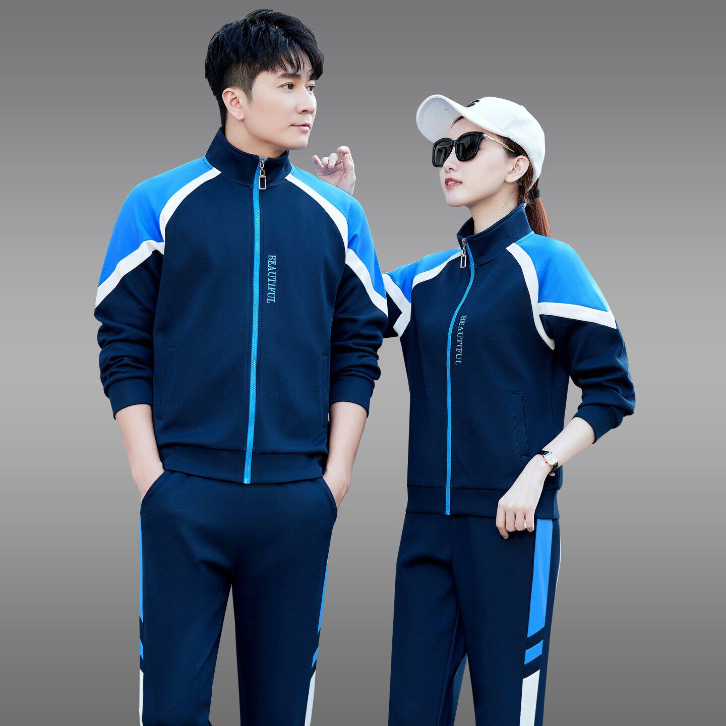 情侣装2026年新款春季运动套装时尚卫衣三件套男女休闲跑步运动服