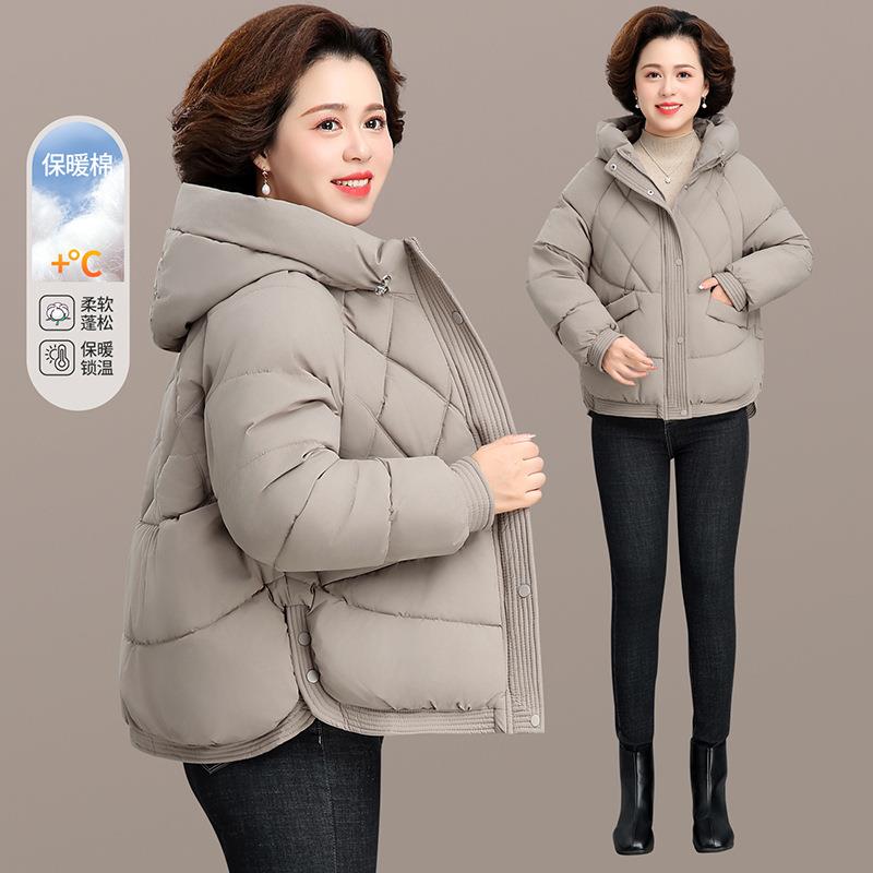 50岁妈妈冬装外套2025新款羽绒棉服短款中老年女秋冬棉袄大码遮肚