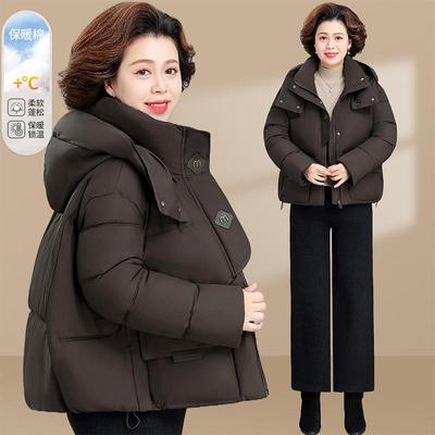 妈妈冬装羽绒棉服洋气短款中老年人女秋冬季棉袄加厚保暖老人衣服