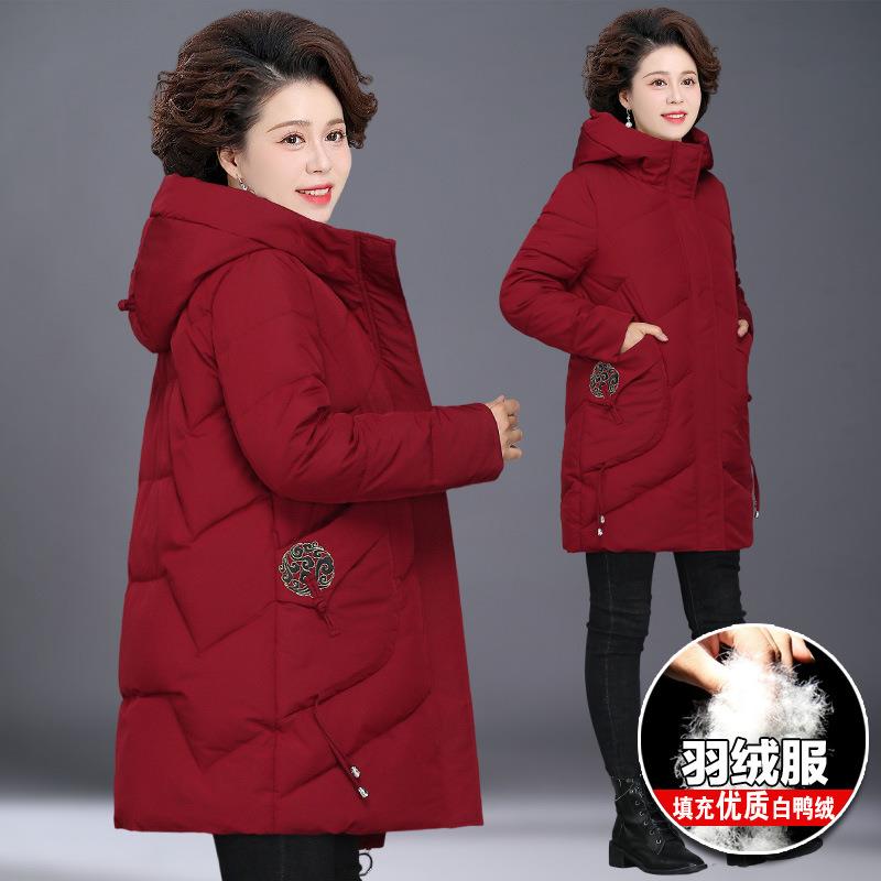 妈妈羽绒服中长款中老年人女秋冬装外套喜婆婆奶奶装冬季加厚棉袄