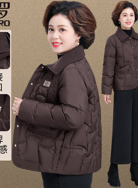 中年妈妈秋冬小香风外套贵夫人品牌女装冬装羽绒棉服薄款2026新款
