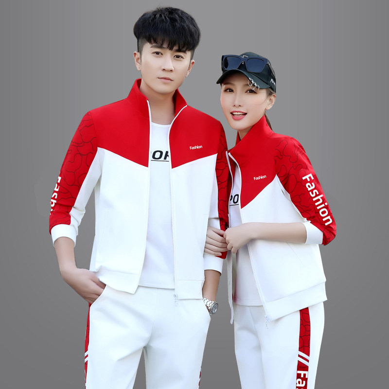 运动套装男女士休闲运动服三件套2026春秋新款立领情侣运动服套装