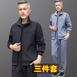 中老年运动套装男士春秋季爸爸春装休闲服夹克外套父亲宽松三件套