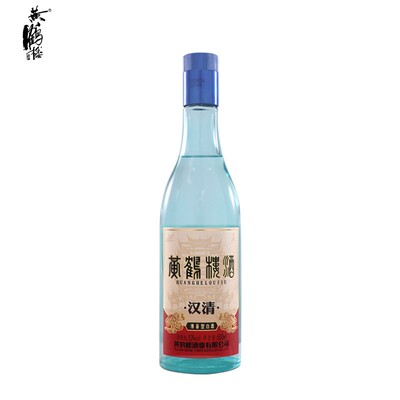 【官方保障】湖北黄鹤楼酒 53度蓝盖汉清酒500mL*1瓶口粮酒