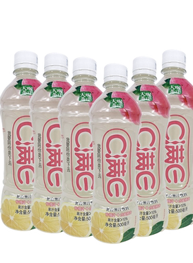 C满E石榴水蜜桃复合果汁