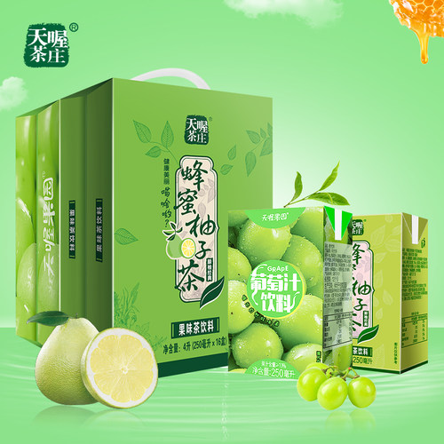 天喔蜂蜜柚子茶果汁饮料