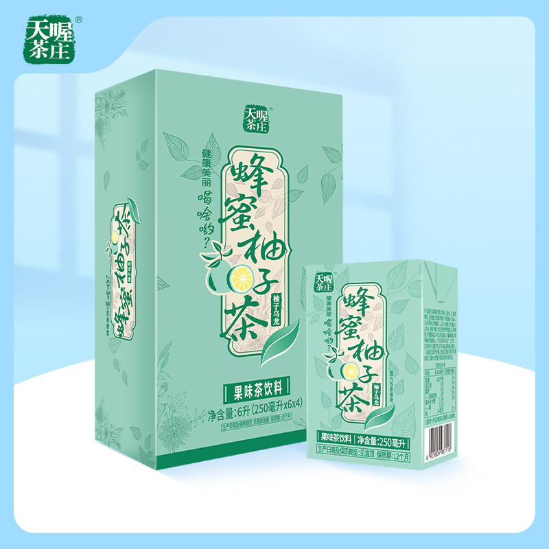 天喔蜂蜜柚子乌龙茶250ml*24盒 夏季水饮整箱果汁茶饮料