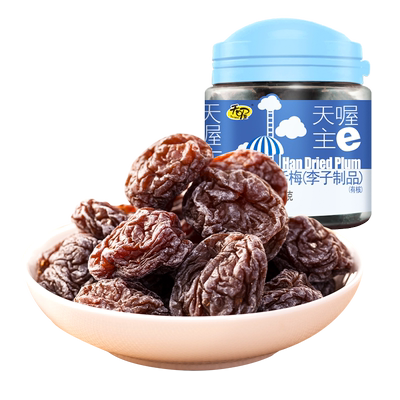 TenWow/天喔零食果脯韩话梅蜜饯