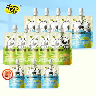 天喔蜂蜜柚子汁100ml 復合夏季 果汁兒童解渴解膩飲品分享裝 13盒