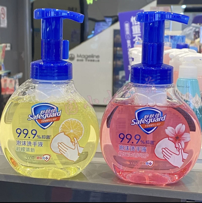 舒肤佳抑菌泡沫洗手液樱花柠檬白茶香300g健康抑菌99.9%泡沫细腻