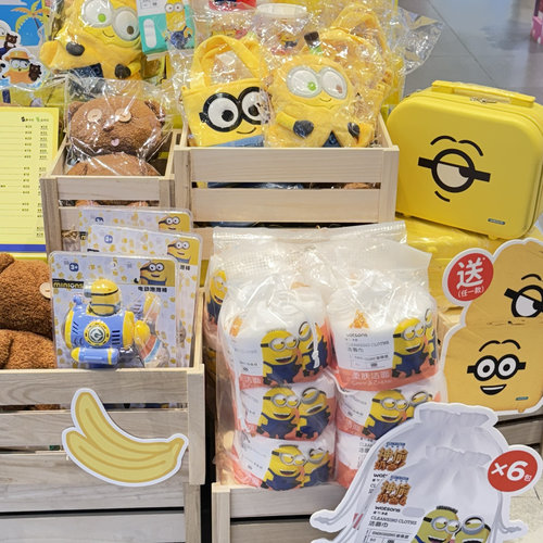 屈臣氏全新正品未拆封现货小黄人STUART/DAVE联名手提收纳箱