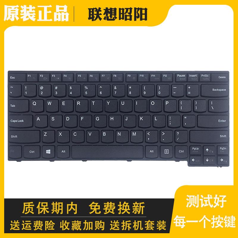 联想E40-70E40-80E40-30