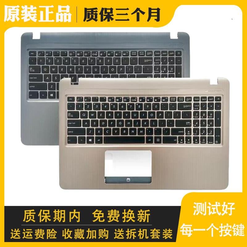 华硕A540X540X580VM520键盘