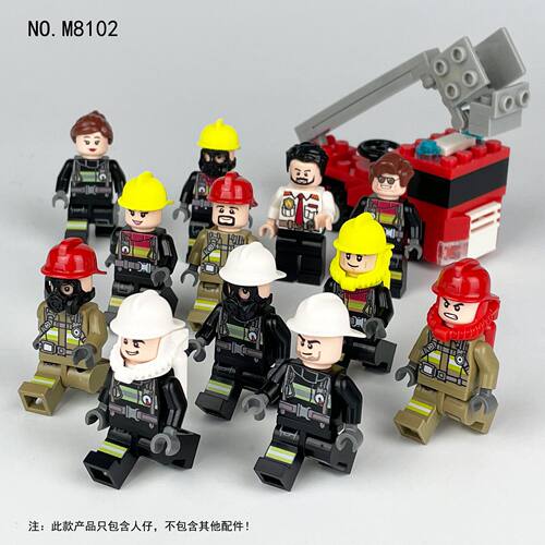 消防人仔M8102卡通造型小颗粒拼装积木玩具模型儿童跨境