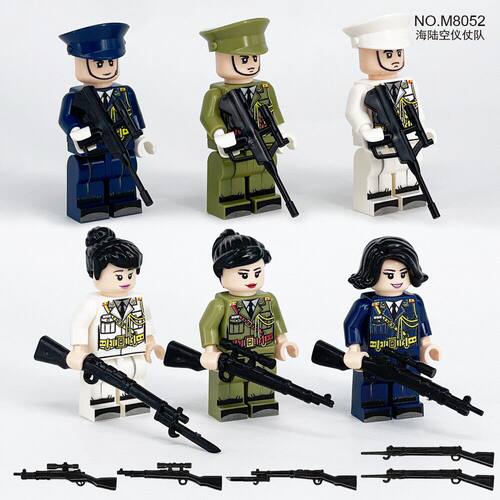 M8052海陆空仪仗队人仔儿童玩具武器跨境小颗粒积木公仔