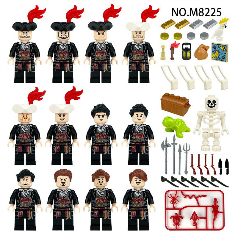 24款珍珠号海盗船员8224人普通塑料积木