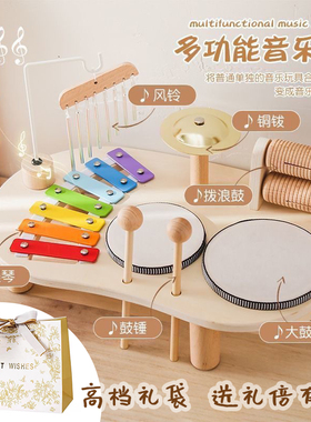 ins北欧早教益智多功能音乐台便携式儿童手眼协调敲琴音乐台玩具