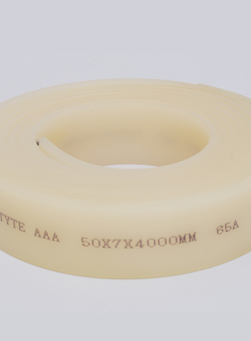 丝印胶刮 丝印胶条 刮胶 刮刀 刮刀皮 机用刮胶 50*7 AAA+ 白色