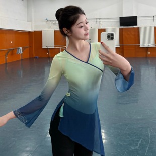 古典舞纱衣练功服基训舞蹈服北舞同款 艺考身韵技巧组合上衣