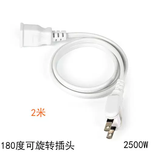 Студенческая проводка линия кухонная плавка -в пластинке плоская головка Ультра -типичная мульти -использованная штепсельная заглушка -заглушка Plug TV 5 -метров