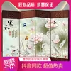 Товары от 北辰家居专营店