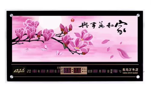 Электронный настенный календарь, карманные часы, с LED дисплеем, китайский стиль