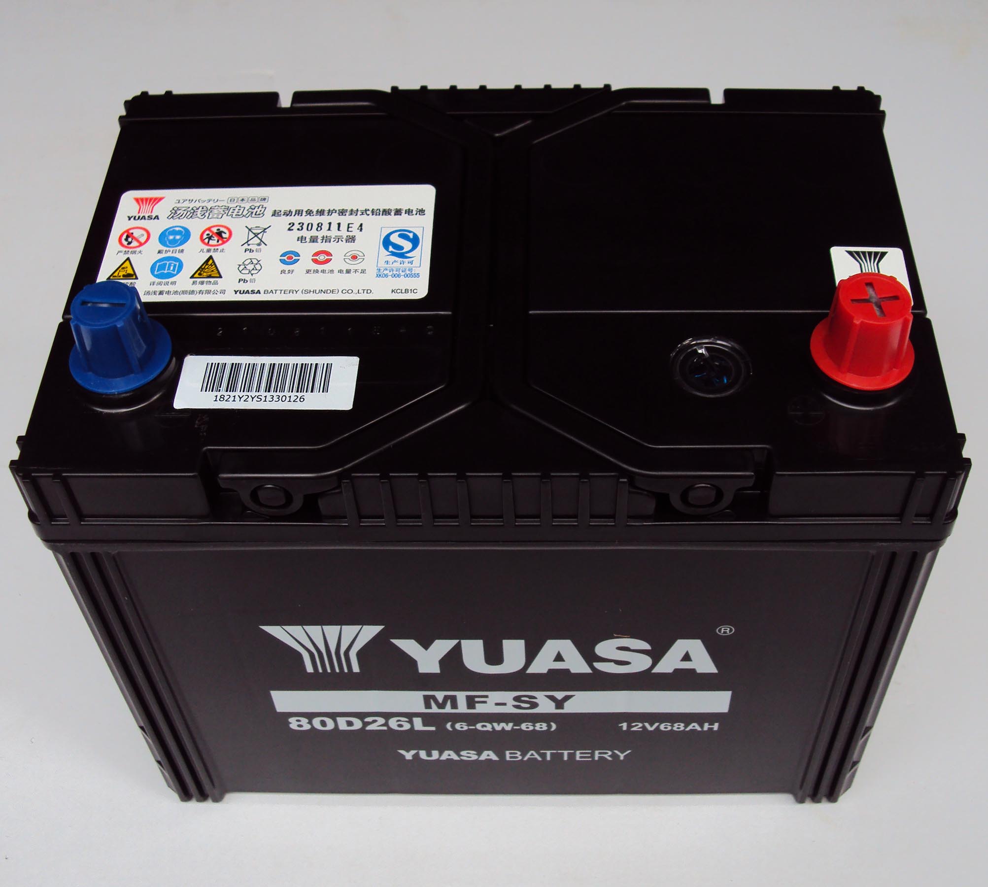 汤浅蓄电池YUASA 90D26L-MF-SY(12V70AH) 汽车电池 汽车电瓶