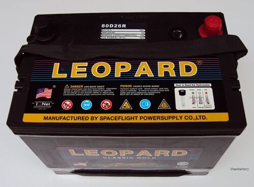美洲豹免维护电池80D26R(12V70AH) 皇冠、锐志等适用 以旧换新