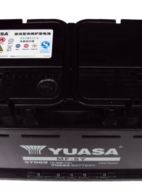 YUASA 汤浅免维护蓄电池LN3-MF-SY（12V75AH) 汽车电池、电瓶