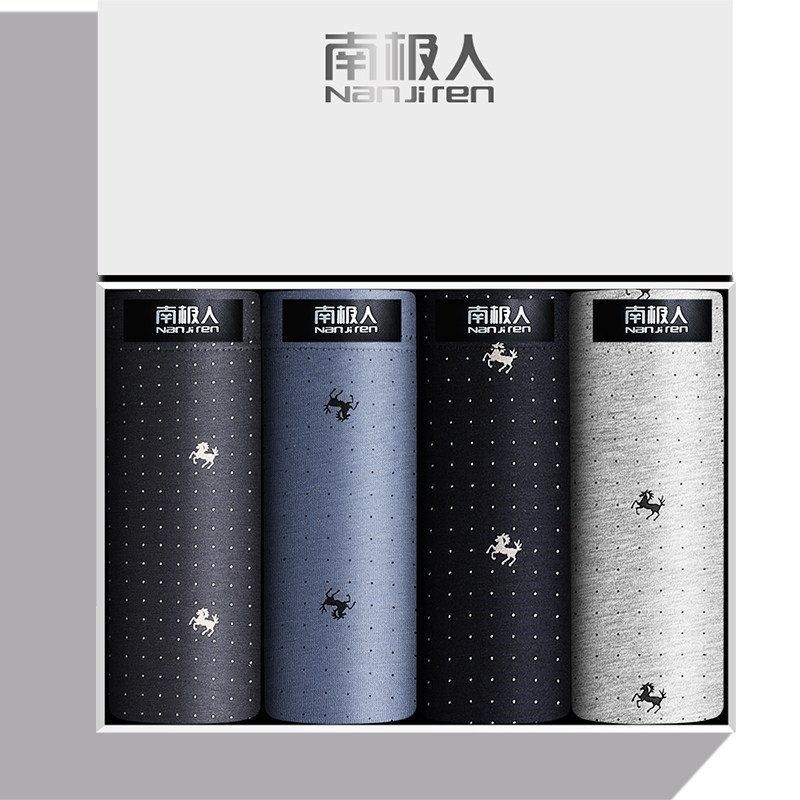 thumbnail for Antarctic men's underwear cotton boxer toe boys 100% cotton shorts boxer plus size teenagers