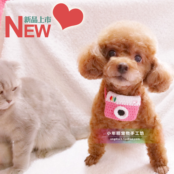 限时包邮宠物手工毛线挂脖相机