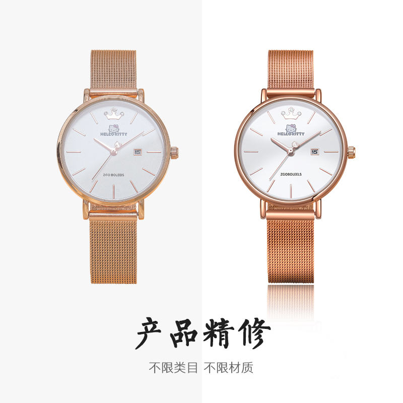 ps修片产品精修电器化妆品修图珠宝精修拍摄ps后期修图白底图精修