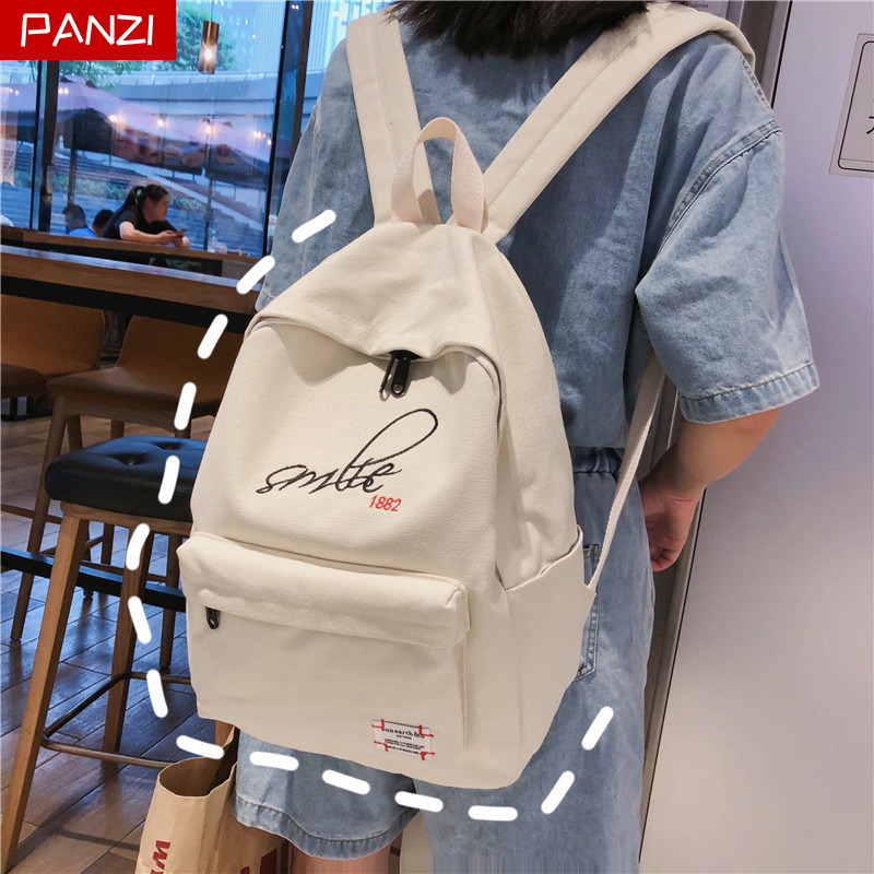 书包女ins学院风韩版初中高中校园简约百搭大学生背包帆布双肩包需要用券