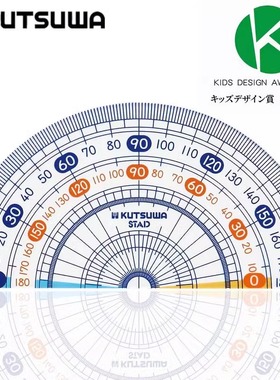 Stad日本进口KUTSUWA量角器高透明度精准刻度学生9cm分度器 HP09A